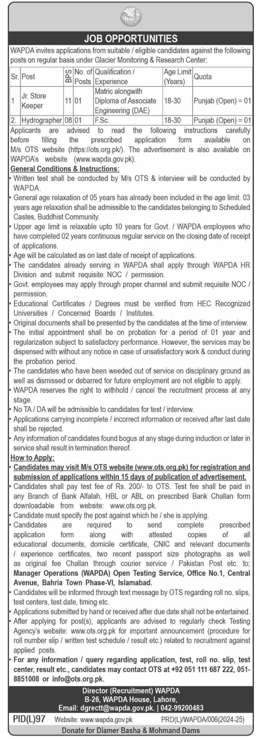 WAPDA Vacancies & Recruitment ( July 2024) : Open Jobs/Apply Online