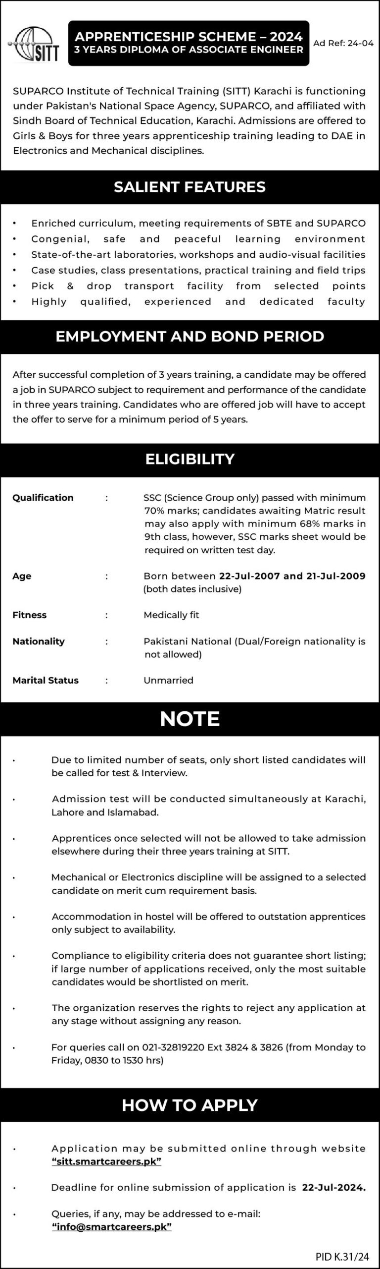 SUPARCO Internship 2024 | Suparco Institute of Technical Training (SITT)