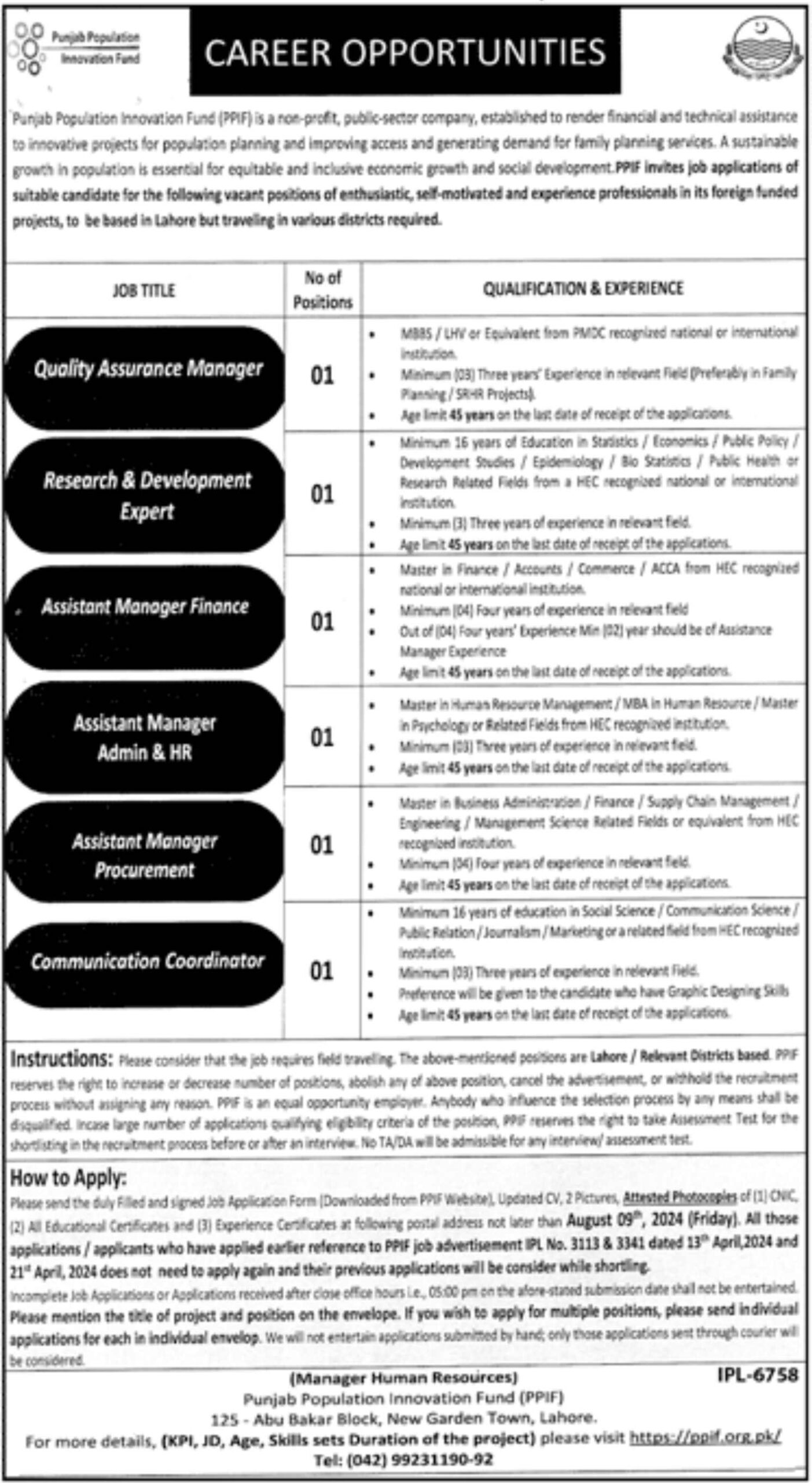 Punjab Population Innovation Fund PPIF Recruitment ( July 2024) : Open Jobs/Online application