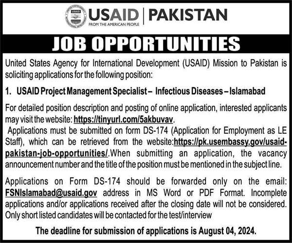 USAID Recruitment ( August 2024) : Open Jobs/Online application