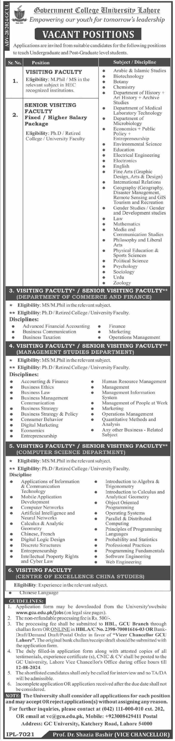 GC University Lahore recruitment ( August 2024) : Open Jobs/Online application