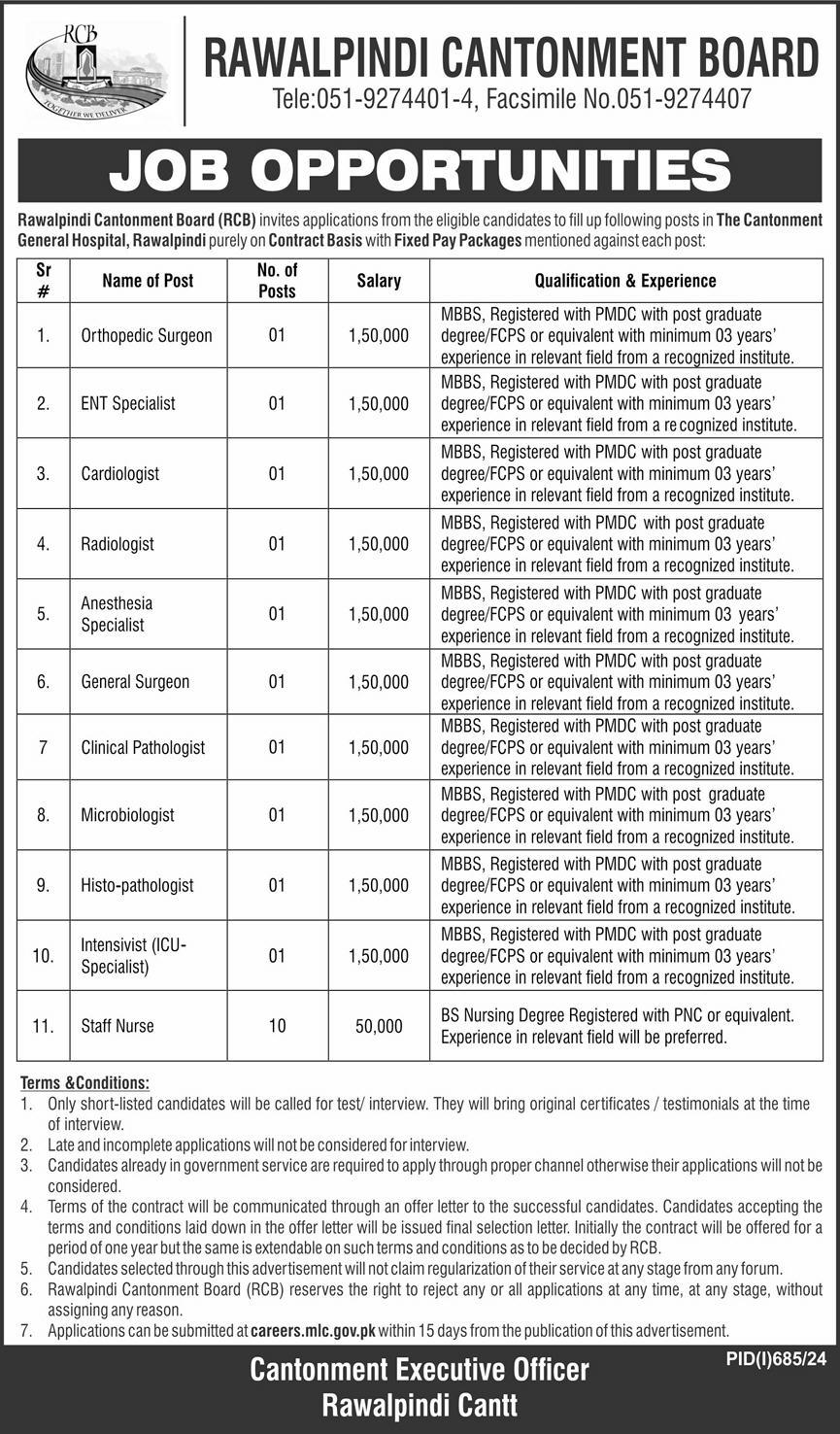 RCB vacancies & recruitment : Open Jobs/Application