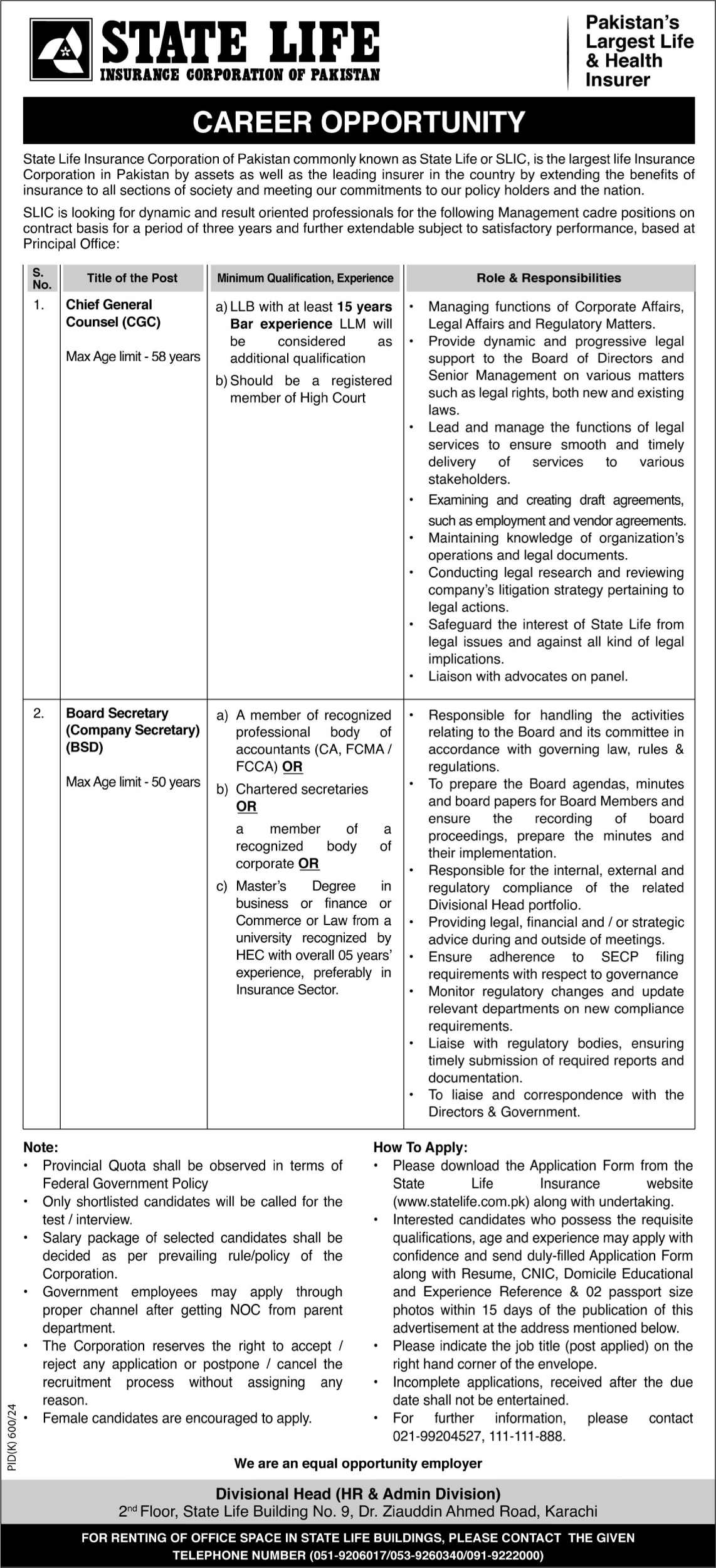 SLIC vacancies & recruitment ( September 2024) : Open Jobs/Online application