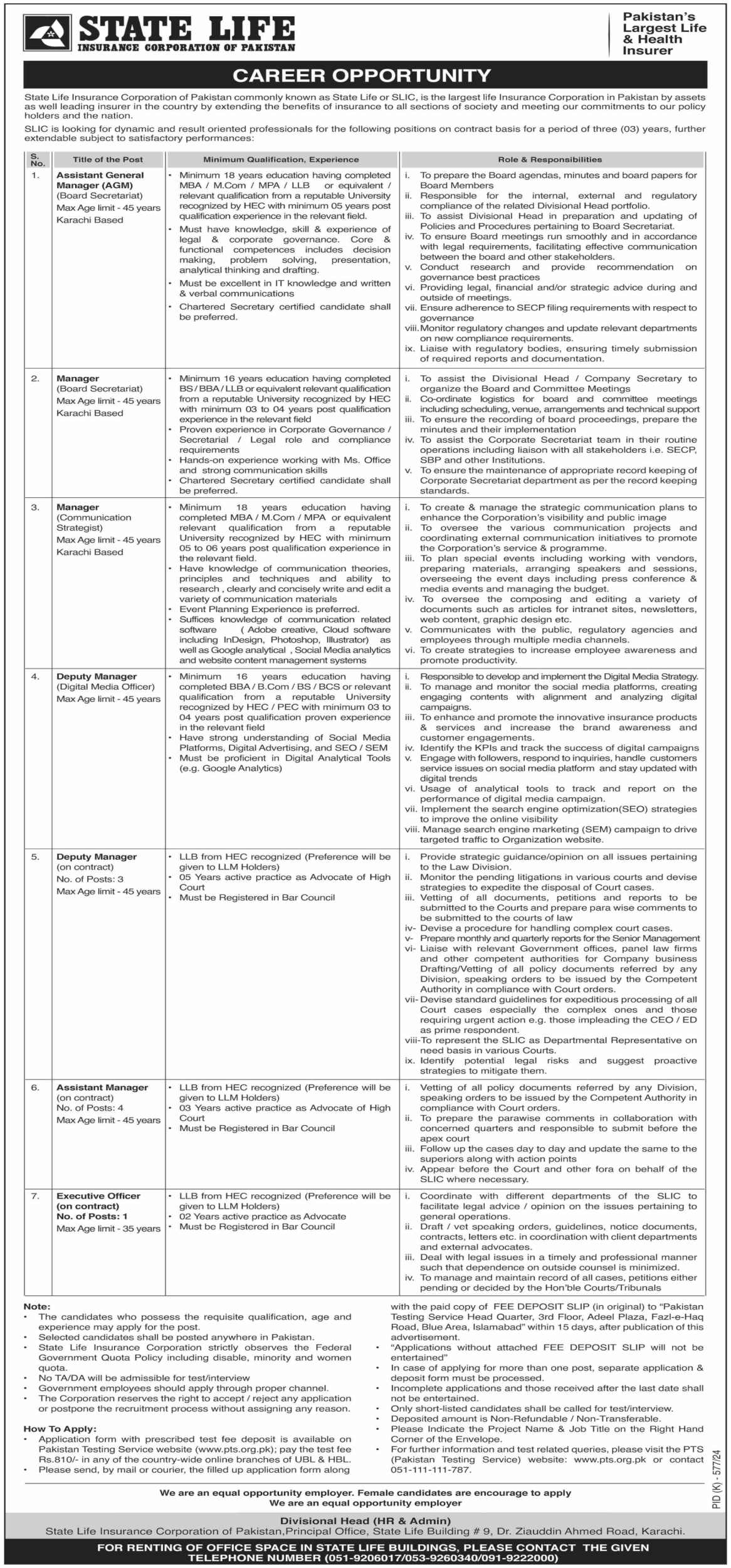 SLIC vacancies & recruitment ( September 2024) : Open Jobs/Online application