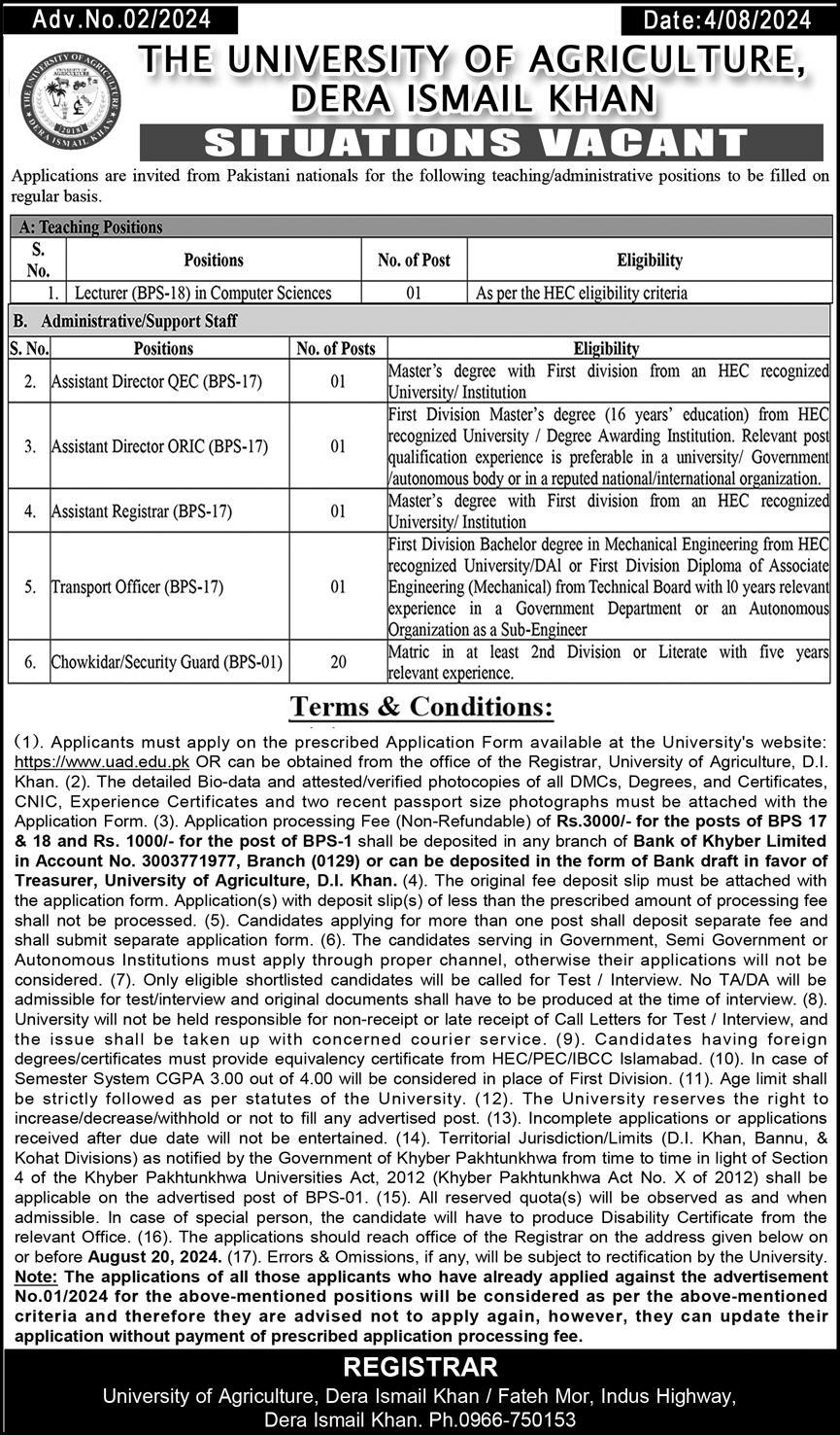 University of Agriculture DI Khan Recruitment ( August 2024) : Open Jobs/Online application