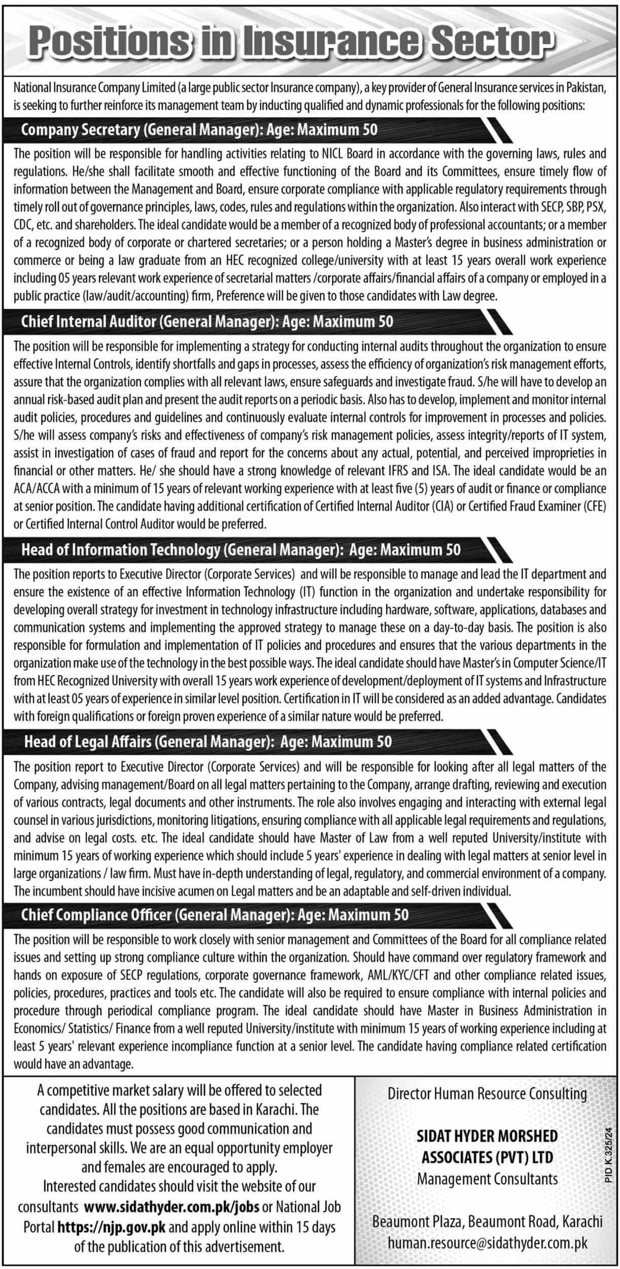 Sidat Hyder National Bank of Pakistan (NBP) recruitment ( August 2024) : Open Jobs/Online apply