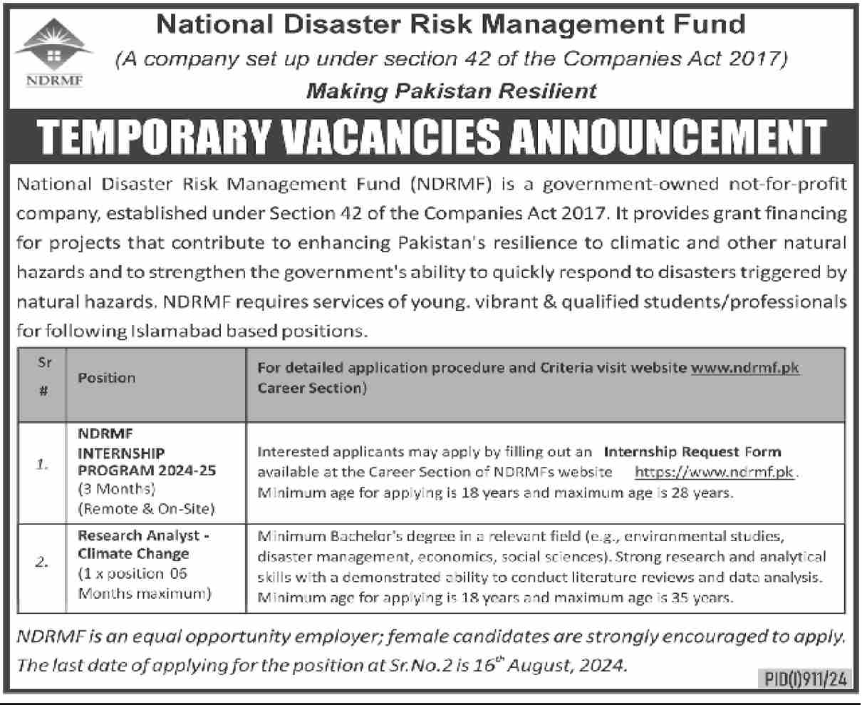 NDRMF Internship Program August 2024, Check Eligibility Criteria and Applying Procedure