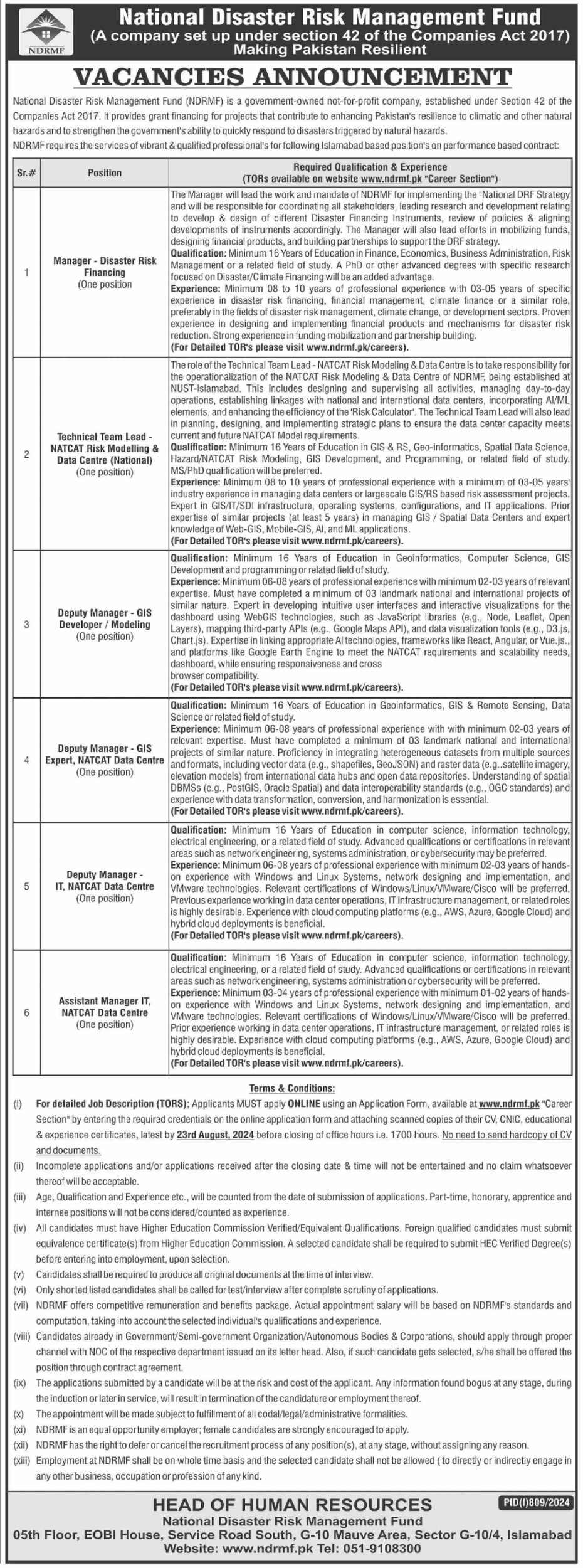 NDRMF Internship Program August 2024, Check Eligibility Criteria and Applying Procedure