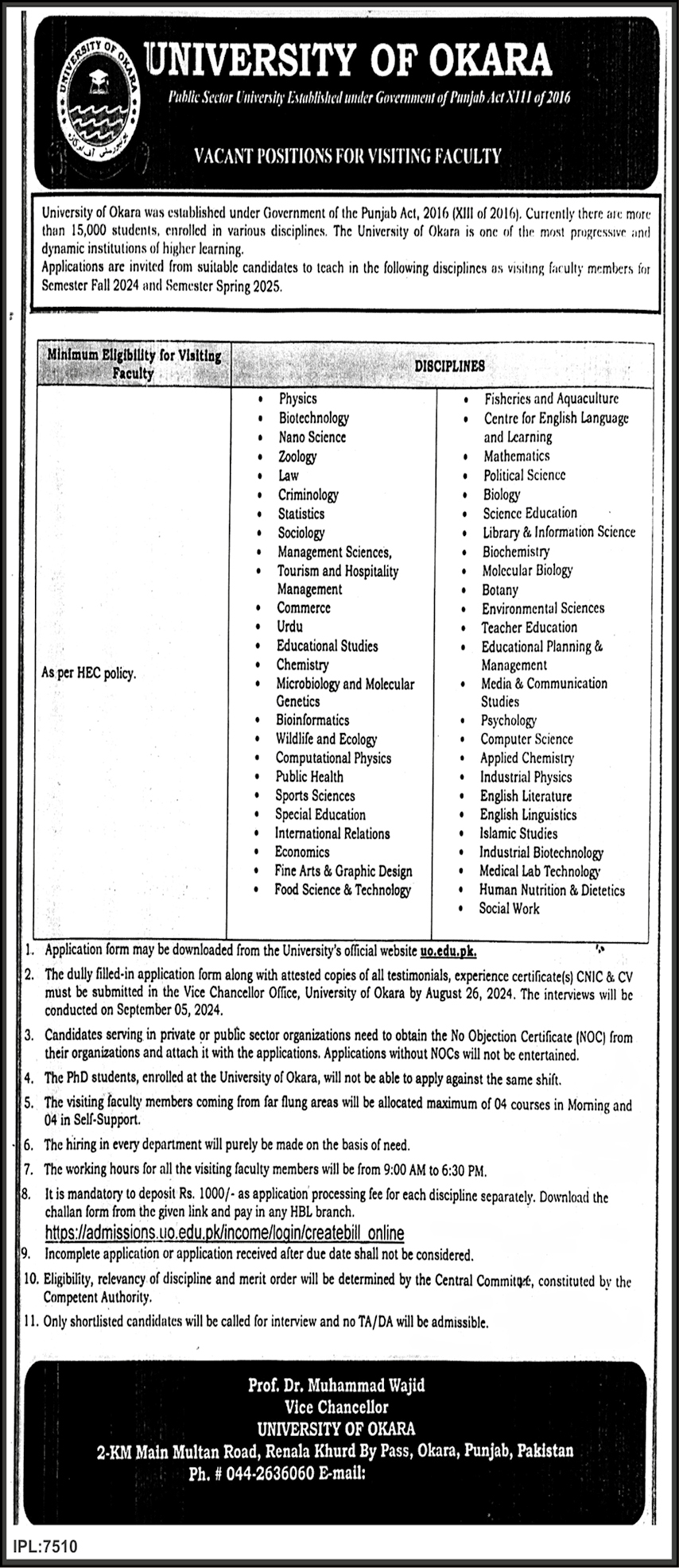 University of Okara (August 2024) : Open jobs/Online application