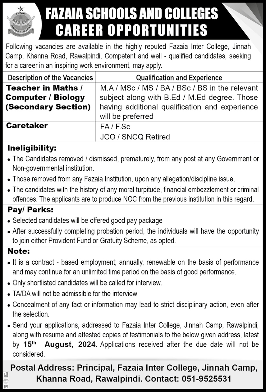 Fazaia Inter College Jinnah Camp Rawalpindi recruitment ( August 2024) : Open Jobs/ vacancies