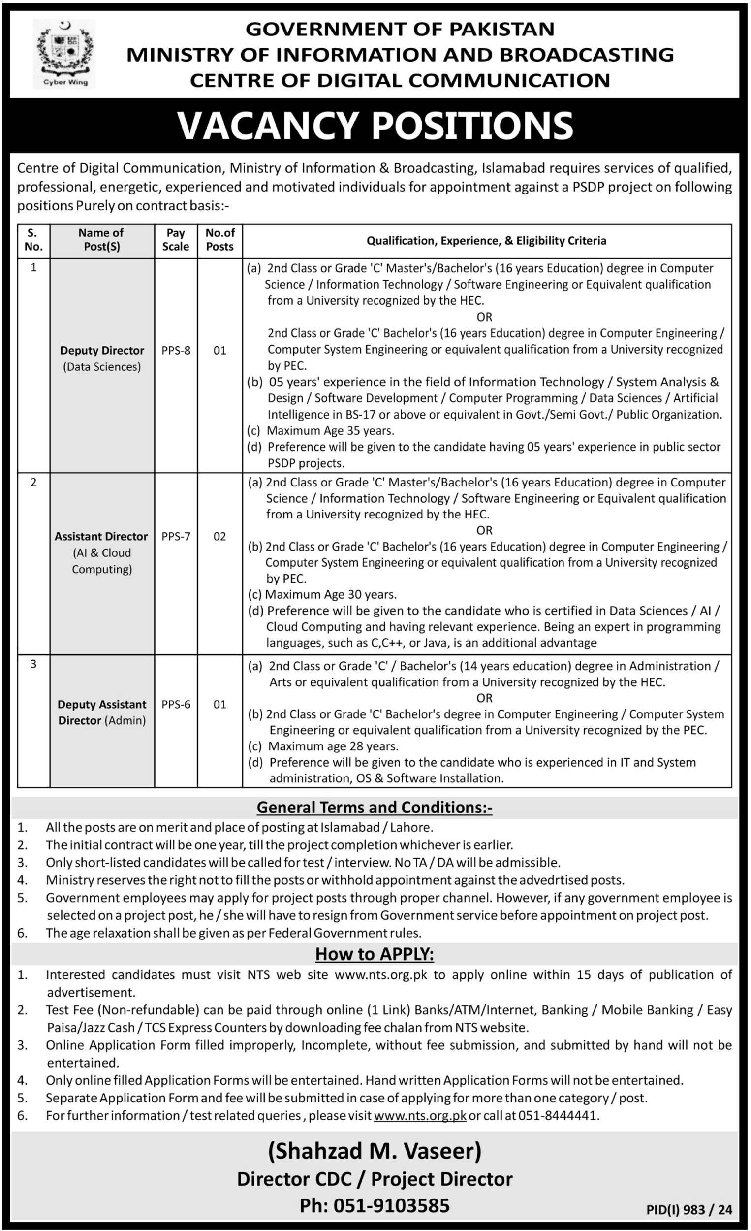 MOIB recruitment ( August 2024) : Open Jobs/ Online application