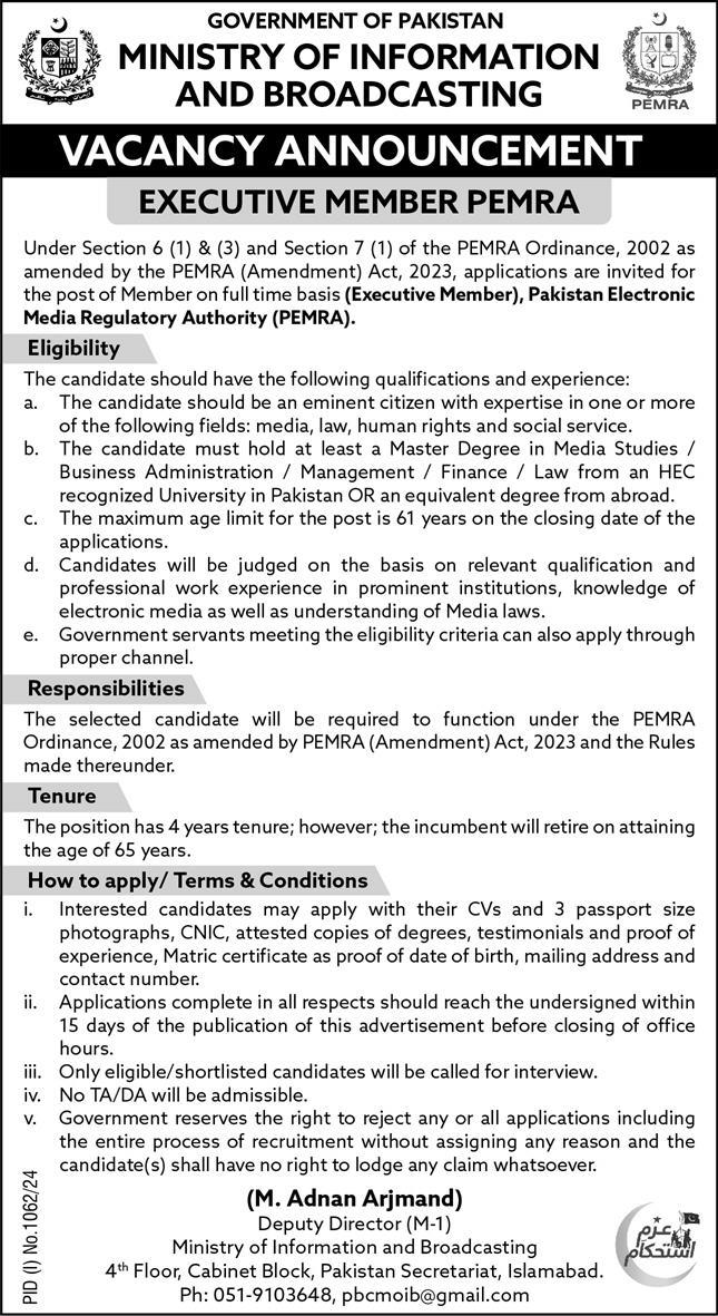 MOIB recruitment ( August 2024) : Open Jobs/ Online application