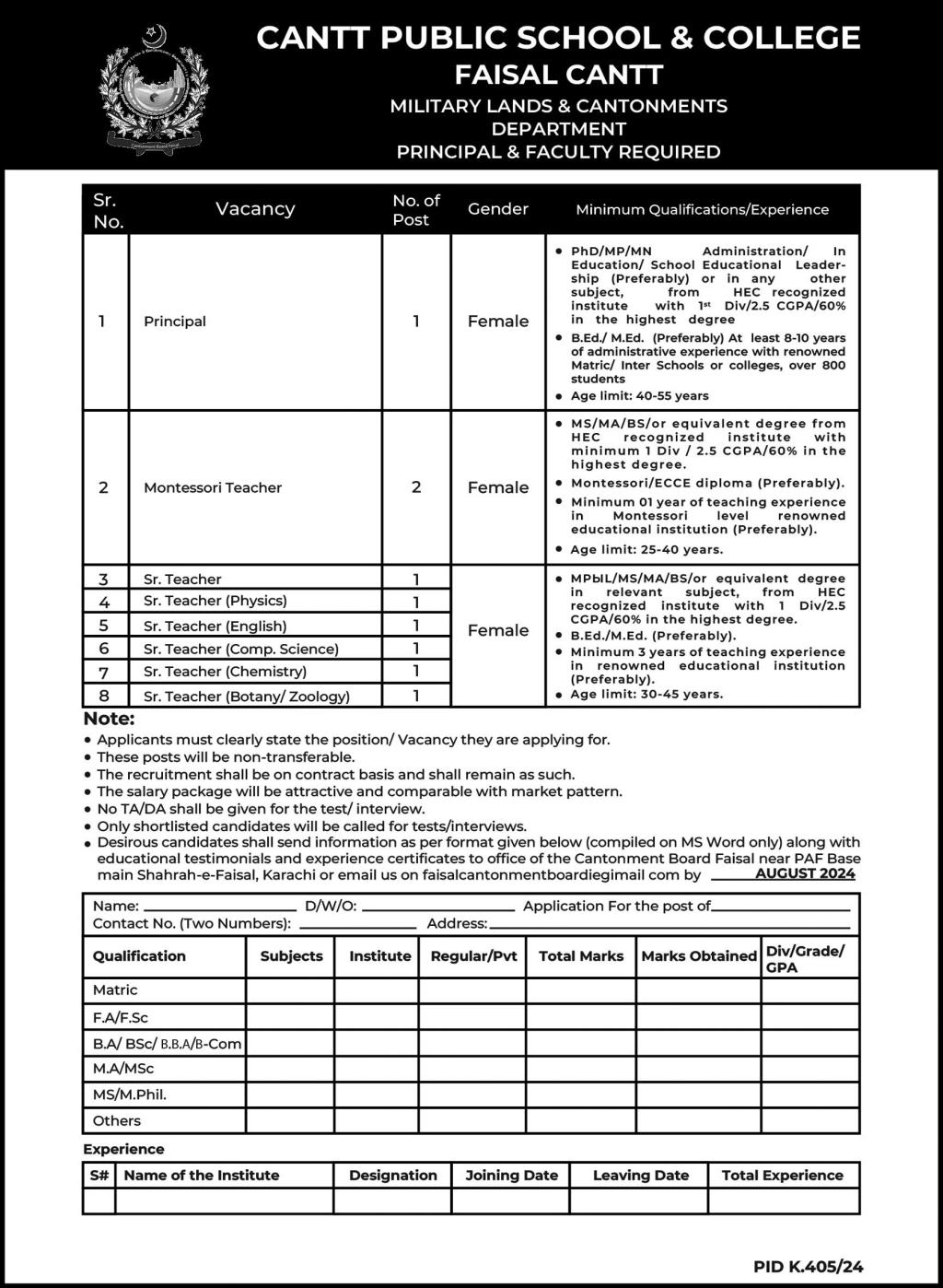 Cantt Public School and College Karachi Recruitment ( August 2024) : Open Jobs/ Application