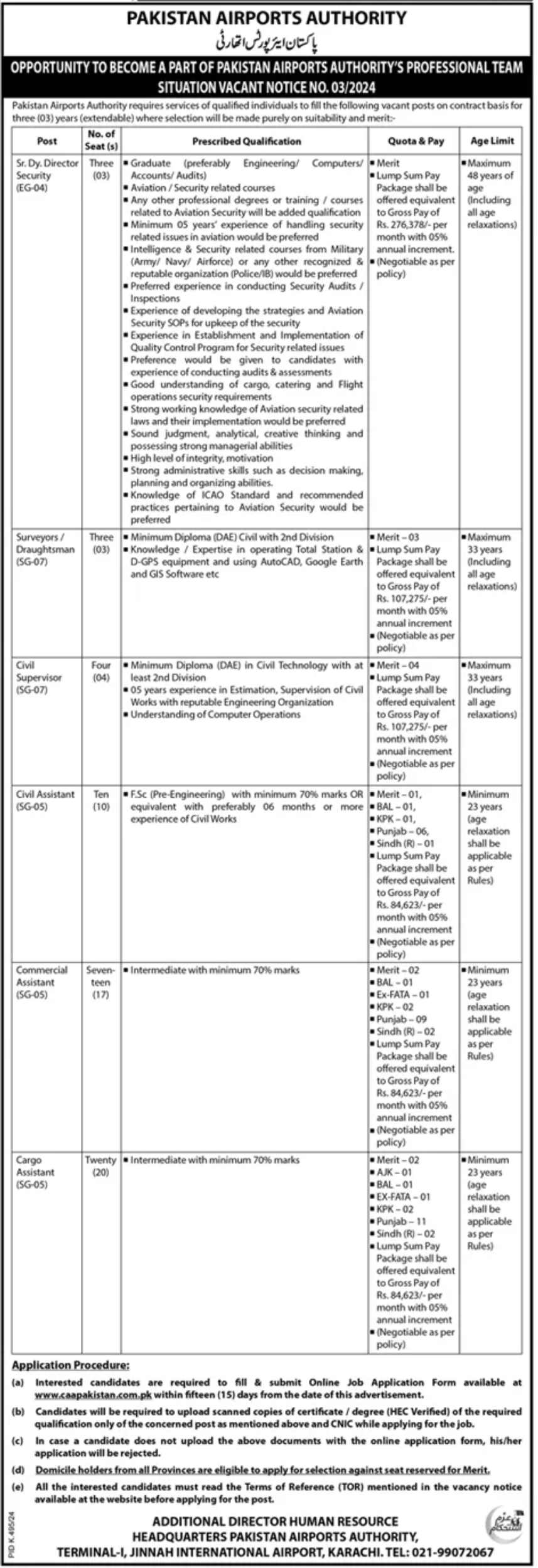 PAA recruitment ( August 2024) : 142 Open Jobs/ Online application