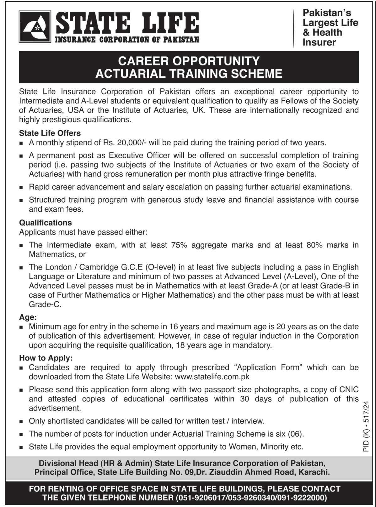 SLIC vacancies & recruitment ( September 2024) : Open Jobs/Online application