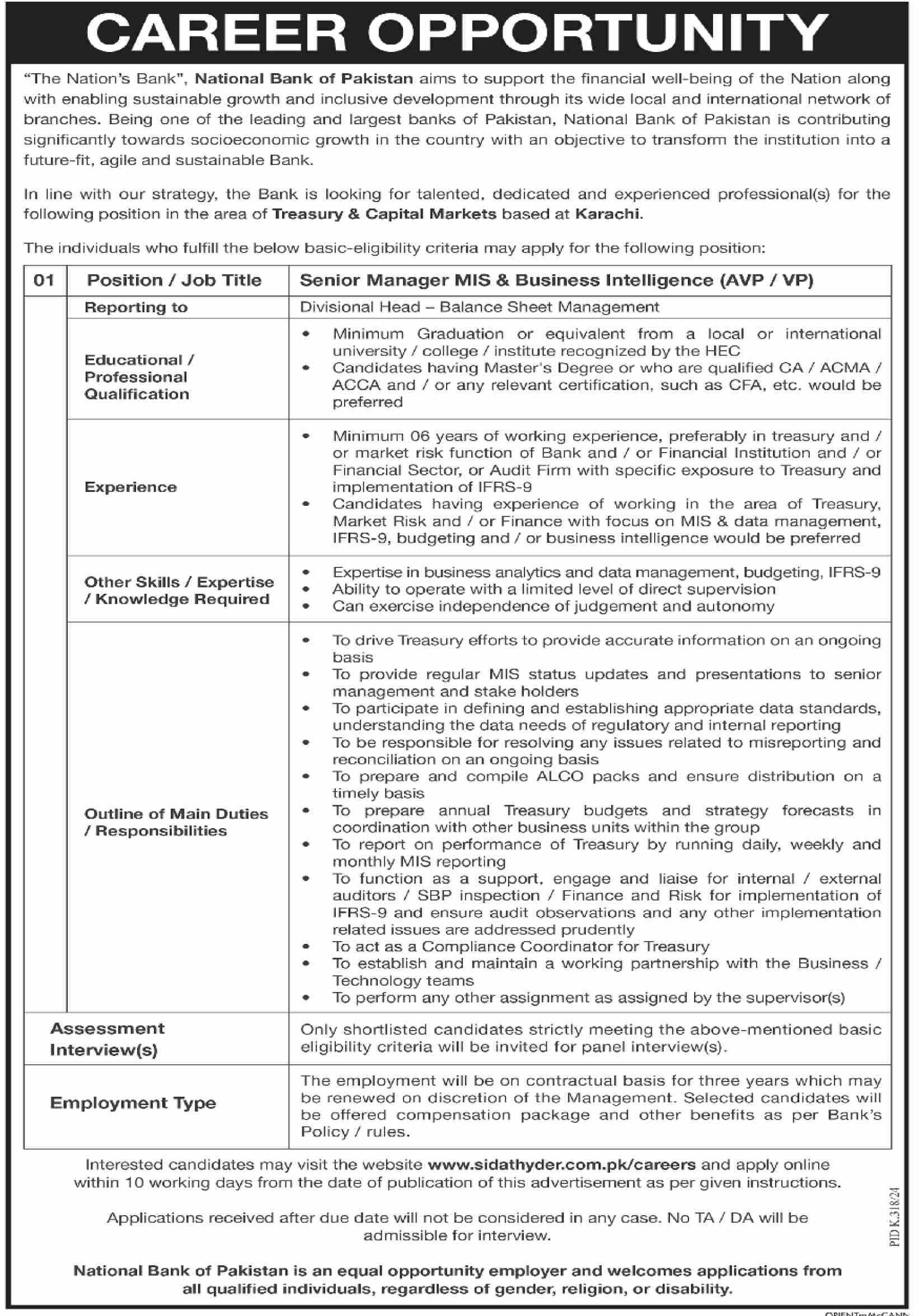 Sidat Hyder National Bank of Pakistan (NBP) recruitment ( August 2024) : Open Jobs/Online apply