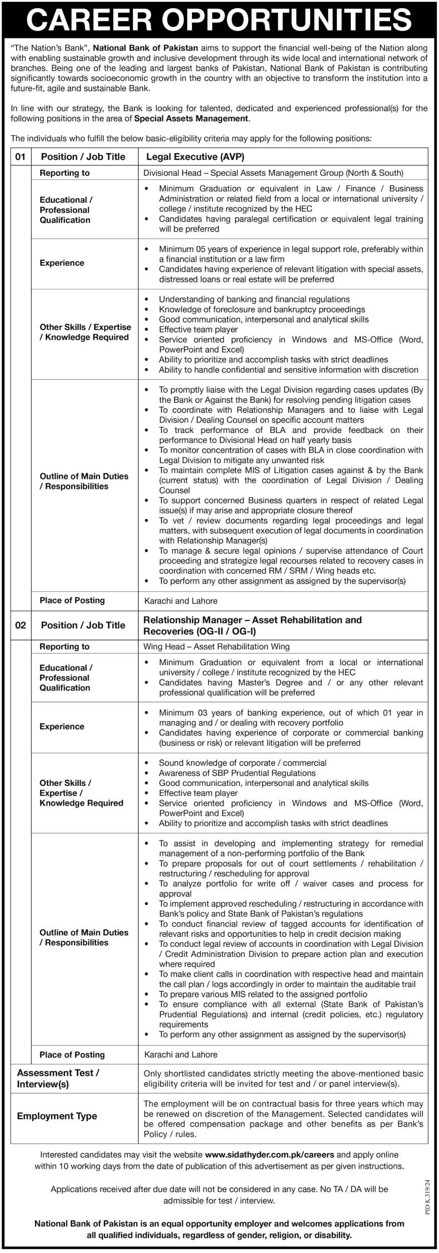 Sidat Hyder National Bank of Pakistan (NBP) recruitment ( August 2024) : Open Jobs/Online apply