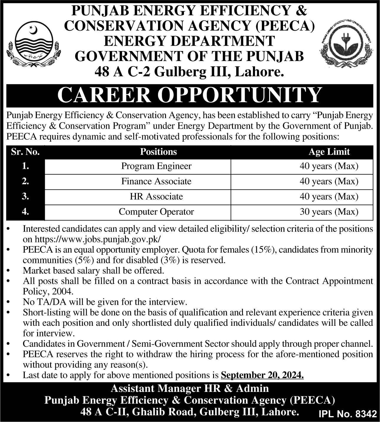 Energy Department Punjab recruitment ( September 2024) : Open Jobs/Online application